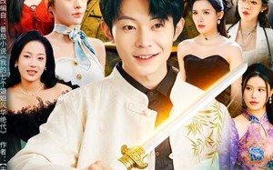 大罗天王：姐姐们的团宠回来了（67集）短剧夸克网盘完整高清轻松看