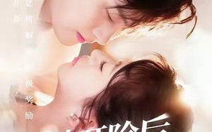 被开除后,我走上人生巅峰(57集)短剧夸克网盘精彩内容畅快看 被开除后,我走上人生巅峰(57集)短剧夸克网盘精彩内容畅快看