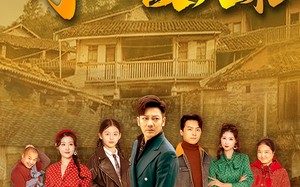 子是故人来（65集）短剧夸克网盘手机平板随时看