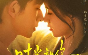 时光和你都很美（70集）短剧夸克网盘免费看完整剧集