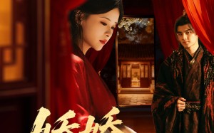 娇娇入怀（72集）短剧夸克网盘免费畅看全集