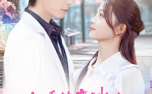 新婚热恋冰山媳妇超旺夫（60集）短剧夸克网盘高清在线看全集