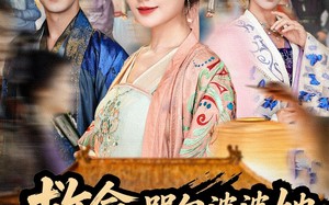 救命，哭包婆婆她扛着野猪下山了（80集）短剧夸克网盘免费视频看全集