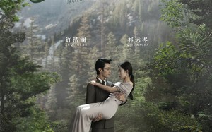 深情为饵深山为牢（61集）短剧夸克网盘在线畅看全集