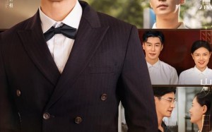 第二次婚礼第一次爱情（44集）短剧夸克网盘全集在线观看无删减