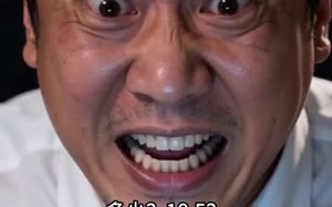 从被骂书呆子到农业大亨（33集）短剧夸克网盘全集高清看