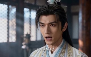 古今药铺：我用现代药救古代战神（85集）短剧夸克网盘免费看完整版