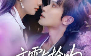 夜雾与枪吻（59集）短剧夸克网盘高清全集免费看