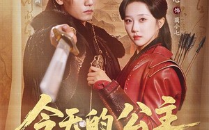 “今天的公主也在努力活命（61集）短剧夸克网盘免费畅享全集