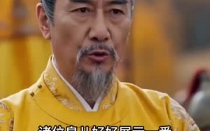 装傻夫妻斗群敌（40集）短剧夸克网盘免费看完整版