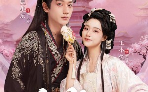 明月引君心（74集）短剧夸克网盘完整版免费观看