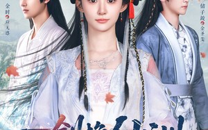 一剑挽仙洲（68集）短剧夸克网盘独家未删减版在线看