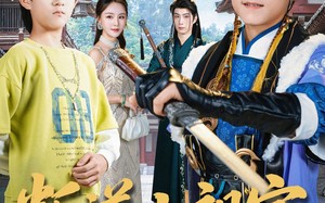 叛逆小祖宗送去古代变形记（70集）短剧夸克网盘全集高清在线观看