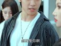 天命之子（76集）短剧夸克网盘无广告纯净版观看