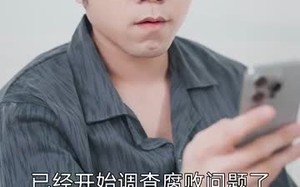 制胜系统，请叫我金牌律师（81集）短剧夸克网盘高清画质沉浸式观看