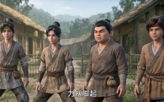 三国：被貂蝉捡回家，开局十倍速我直接起飞（72集）短剧夸克网盘免费看全集