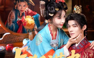 你是黄鼠狼，但我是狐狸精（60集）短剧夸克网盘免费看高清全集