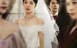 出嫁当天他的女兄弟哭着求我原谅（80集）短剧夸克网盘全集免费看