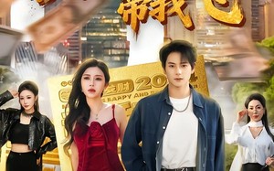 觉醒系统之后，打脸绝不手软（80集）短剧夸克网盘高清全集免费看