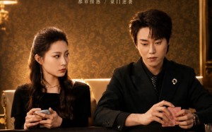 狐狸的春天（60集）短剧夸克网盘高清全集畅快看