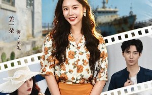 穿书后我成了年代文真千金（60集）短剧夸克网盘免费观看全集