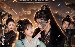 王妃她不讲武德（91集）短剧夸克网盘在线看无压力