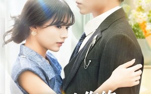 顾先生你的心尖儿不太乖（60集）短剧夸克网盘在线看超爽全集