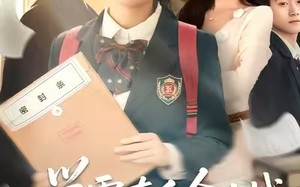 学霸真千金大战绿茶假少爷（60集）短剧夸克网盘完整剧情免费看