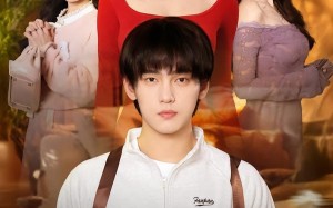 别叫姐姐（75集）短剧夸克网盘全集畅快看