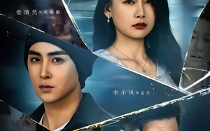 我也曾是耀眼的光（75集）短剧夸克网盘高清视频免费看