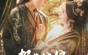 报告娘娘，皇上他有读心术（81集）短剧夸克网盘独家资源抢先看