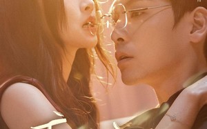 渡我于夜（59集）短剧夸克网盘高清在线看