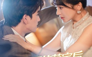 攻略两位萌宝后，尉总坐不住了（80集）短剧夸克网盘在线看全集享