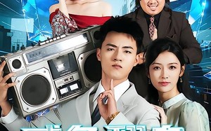 开局一头老黄牛，咸鱼翻身逆水游（53集）短剧夸克网盘高清在线看全集