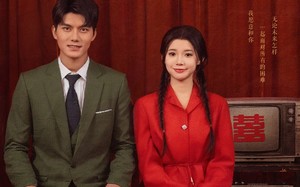 七零被坑后被指婚嫁领导（84集）短剧夸克网盘高清版随时随地想看就看