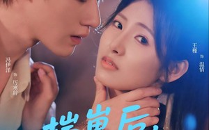 揣崽后，好孕娇妻被全家宠上天（77集）短剧夸克网盘在线看全集