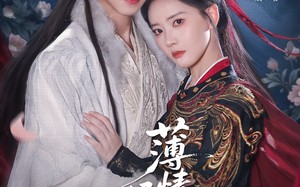 薄情侯爷痴情妾（80集）短剧夸克网盘完整版免费观看