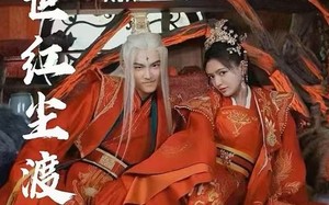 千世红尘渡（80集）短剧夸克网盘全集一次性看完