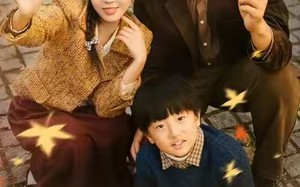 七零旺家小辣妈（80集）短剧夸克网盘高清全集畅快看