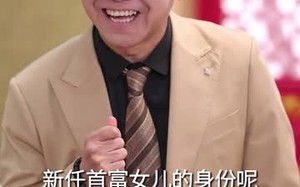 闪婚小青梅被全家团宠（87集）短剧夸克网盘完整剧情畅快观