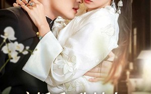 离婚后，我转身成了傅家主母（62集）短剧夸克网盘全集免费在线赏