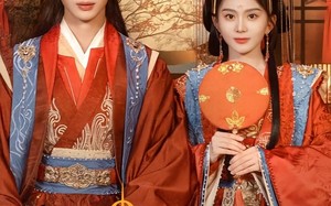 晚9点，少年帝君驾到（全6集）短剧夸克网盘手机平板随时看