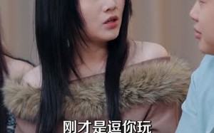 勿扰模式已失效（77集）短剧夸克网盘在线免费看