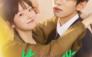 芝芝不倦：灵芝入世，男神非要和我贴贴（70集）短剧夸克网盘高清免费看