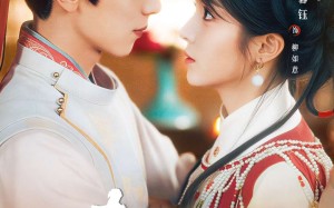 夫人，我都听到了（100集）短剧夸克网盘超燃剧情免费看