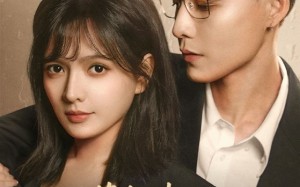 别惹纪夫人，她超凶哒（70集）短剧夸克网盘完整版免费看