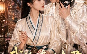 我的暗卫夫君他是摄政王（60集）短剧夸克网盘免费看全集不卡顿