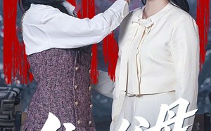 真千金她重启系统，改人生（80集）短剧夸克网盘超清全集在线看