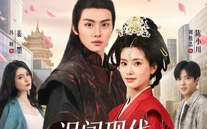 误闯现代，我靠辣椒逆风翻盘（61集）短剧夸克网盘完整版免费看