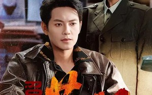 荣门（80集）短剧夸克网盘全集高清流畅看